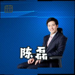 陈磊